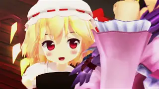 【東方MMD】おちびなフラン4話