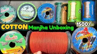 shakti manjha unboxing and testing , shakti manjha price , patang , kite looting , kite fighting 