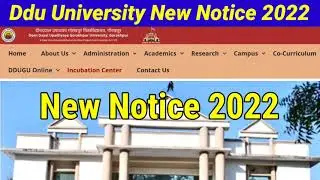 गोरखपुर विश्वविद्यालय की महत्वपूर्ण नोटिस | DDU university News Today | Ddu Examination Form and 22|