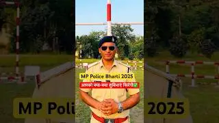 MP Police Recruitment 2025#MP Police Facilities #mpsi#mpconstable#shorts