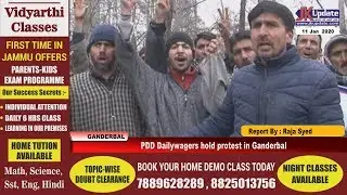 PDD Dailywagers hold protest in Ganderbal