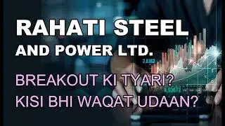 RATHI steel latest News - Rahti steel news today - Rathi steel target - Rahti steel analysis - Rathi