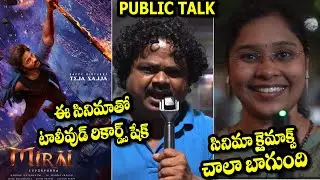 Mirai Public Talk | Mirai Genuine Public Talk | Mirai Review | #tejasajja #manchumanoj