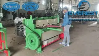 1525X2MM Under Crank Shearing Machine installation sheet
