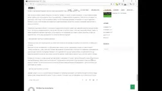 Инфо отностно MSX и FXNextGen за седмицата 6-12 ноември!