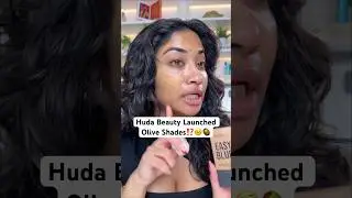 Худа только что выпустила новые оттенки оливковой основы⁉️👀