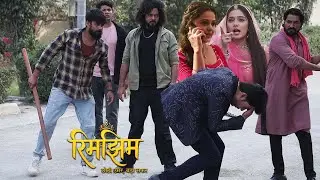 Rimjhim - Choti Umar Bada Safar | रुपसा ने करवाया राजवीर पर हमला | Dangal Tv | Today Episode
