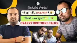🔥 &ldquo;दिल्ली प्रदूषण या स्वर्ग का धुआँ? | ये मुद्दा नहीं&hellip; BABASIR है!&rdquo;