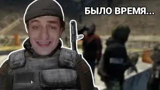 😜Долиновские приколы | DayZone STALKER RP