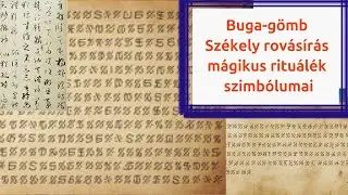 Buga-g&ouml;mb felirat