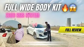 ONE IN INDIA SWIFT🔥😱|| Full wide Body kit🔥😍|| Heavy sound 😍 and Exhaust system🔥😱|| #swiftmodified 