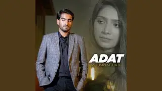 Adat