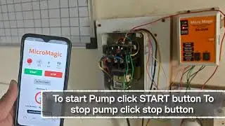 Micro magic 5G gsm Auto switch android app pump start and stop 