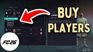 FC 26 Как купить игрока в режиме карьеры