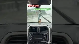 #flood #haryana #hisar #trending #viral #latestnews