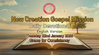 Grace for Consistency