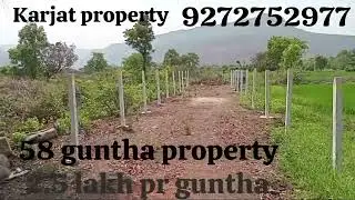 { 58 } guntha property in Karjat 📍 price 2.5 lc pr guntha ✨