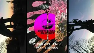 Musikwelterbe (Weihnachtslied)