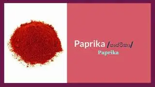 ERBE AROMATICHE (Aromatic herbs in Italian)   - | Lesson 7 | - Mulasita Italian