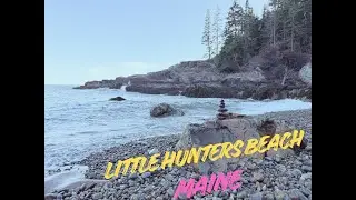 The Hidden Beach in Acadia No One Talks About #acadianationalpark #maine #hiddengems #naturelovers