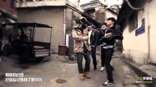 [Mrs Fansub] Skull - 