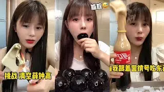 🧊The challenge of eating everything with dry ice and the end |ความท้าทายน้ำแข็งแห้ง💦 EP.8