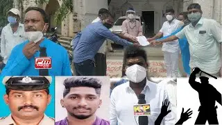 DALIT YOUTH ALLEGEDLY FORCED TO DRINK URINE  | FM Express BIJAPUR NEWS 04-06-2021