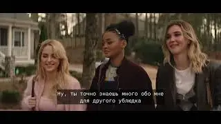 Scream 7 - Крик 7- официальный трейлер (русские субтитры) #scream7 #trailer #horror 