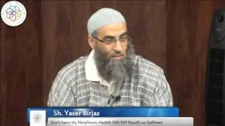 Не причиняй вреда соседу своему: Хадис 308/309 Рияд-ус-Салихин