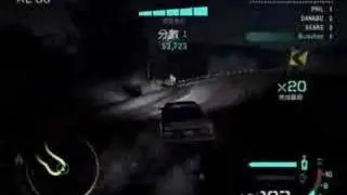Need For Speed:Carbon AE86 Drift@Knilf's_Edge