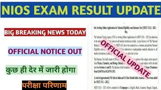 nios result 2022|nios result 2022 april|nios results|nios latest news today 2022|nios result 2022