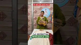 एक सेट Cash On Delivery Kurti Wholesale Market
