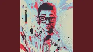 The Exchange (feat. Shofu & Louverture)