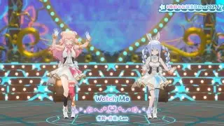【Watch Me】ホロライブ/桃鈴ねね #兎田ぺこら