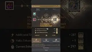 Black Desert Online  | WAILING Ator Shoes [TET]