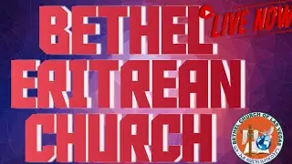 BETHEL CHURCH OF LAS VEGAS ( 1/25/2026)