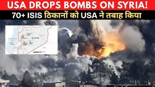 USA Launches Massive Airstrike on Syria | Operation Hawkeye Strike Explained