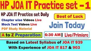 HP JOA IT Practice Set 1  2022 🔥💯🙏 | Best for Joa IT 939 | Computer Question Preparation