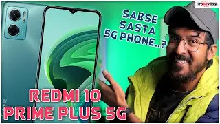 REDMI 10 Prime Plus 5G 🔥🔥 | India Launch Soon..! | All Specifications and Price..! [HINDI]