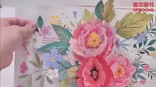 Buku Pop Up 3D Board Book POP UP YOOJIN KIM FLORA BOTANICAL