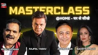 Acting  सीखें Rajpal Yadav से - ACTING MASTERCLASS by Celebrities |  Joinfilms #masterclass #acting