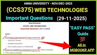 CCS375 Web Technologies | IMPORTANT QUESTIONS | anna university latest |nov dec 2025 exam|easy pass