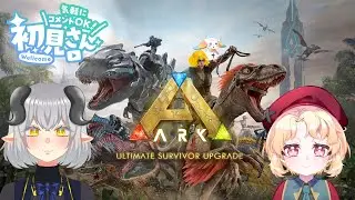 【Ark: Survival Evolved/初見プレイ】恐竜を捕まえて飼おう！【詩星白亜/柩屋ひつじ/ソウユ】