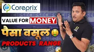 CCTV Industry की पैसा वसूल Brand 🤑 | All New Product Overview | Bharat Jain