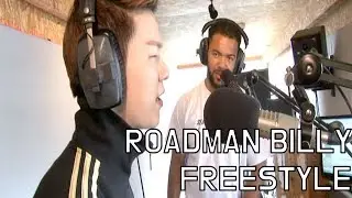 Roadman Billy Doing Freestyle Rap during &ldquo;Water in the Booth&rdquo; [Korean Billy]