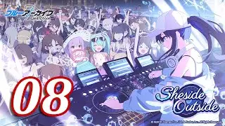 Sheside Outside (+ Saori JP voice) - Episode 8: The Legendary Thug (Blue Archive)