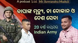 From Struggle to Success || Podcast with Mr. Suvranshu Muduli || Life Story || Smruti Ranjan Talks 