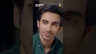 Mein Bari Influencer Ban Gayi Houn Amma... #shorts #daamemohabbat #humtv