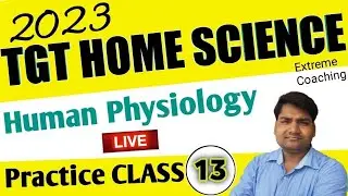 Home Science Practice Batch - 13  | By Avinash  Sir | #homescience  #tgthomescience #tgtpgtexam