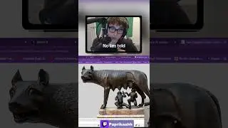 Рим